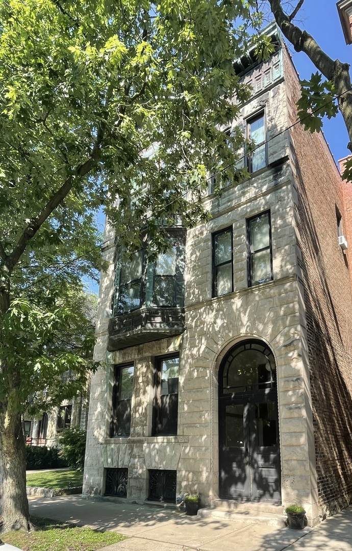 5741 Kenwood Avenue - Photo 1