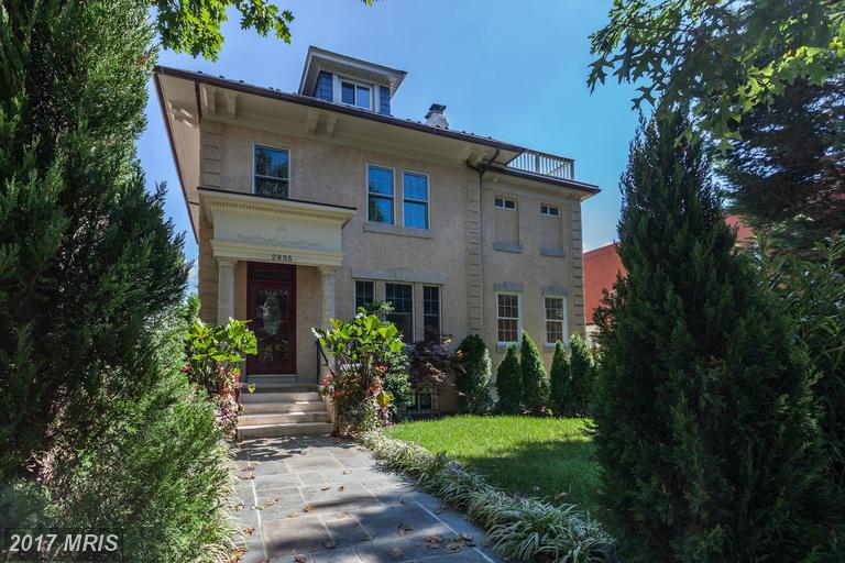 2835 Wisconsin Avenue - Photo 1
