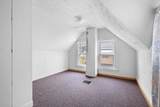 23 1st Street - Photo 22
