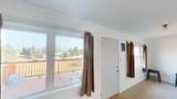 8250 Dunsmore Road - Photo 22