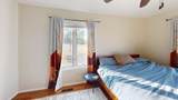 8250 Dunsmore Road - Photo 24