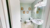 8250 Dunsmore Road - Photo 26