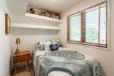 3215 Meadowbrook Drive - Photo 14
