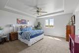 4505 Targhee Drive - Photo 8
