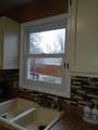 2111 Baltimore Avenue - Photo 32