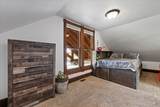 11809 Crook City Road - Photo 21