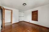 209 2nd Street - Photo 15