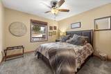 369 Deegan Drive - Photo 23