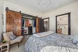 2171 Suntory Avenue - Photo 14
