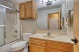 423 Field View Drive - Photo 29
