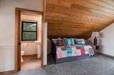 5 Loop Rd. - Photo 14