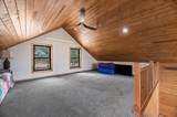 5 Loop Rd. - Photo 15
