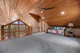 5 Loop Rd. - Photo 16