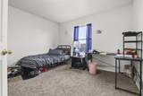 910 Heritage Drive - Photo 13