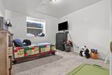 910 Heritage Drive - Photo 20