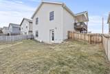 910 Heritage Drive - Photo 22