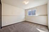 427 Diamond Ridge Boulevard - Photo 13