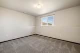 427 Diamond Ridge Boulevard - Photo 15