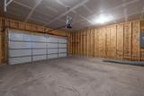 427 Diamond Ridge Boulevard - Photo 16