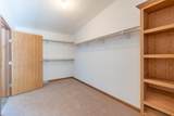 201 Quarry Road - Photo 32