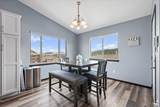 2678 Meadows Drive - Photo 4