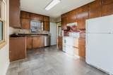 1227 South Street - Photo 11