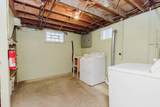 1227 South Street - Photo 13