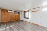 1227 South Street - Photo 17