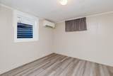 1227 South Street - Photo 18