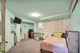 120 10th Street - Photo 19