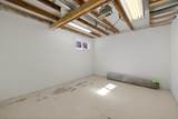 406 Sawyer Street - Photo 27