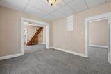 406 Sawyer Street - Photo 5