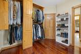 102 Sandpiper Drive - Photo 25