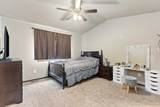 502 Ballista Boulevard - Photo 9