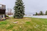 8250 Countryside Blvd - Photo 27