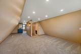 821 Rainbow Road - Photo 21