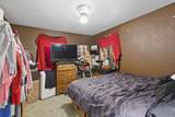 213 Watertown Street - Photo 6