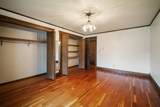 835 Harding Street - Photo 37