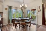 378 Oak Ridge Road - Photo 14