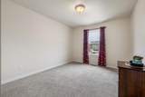 516 Aaron Ct - Photo 11