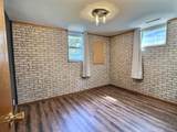 1111 Kingsbury Street - Photo 26