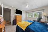 805 Edmunds Street - Photo 16