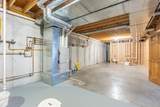 201 Quarry Road - Photo 25