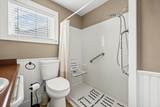 1404 3rd Street - Photo 19