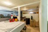 1217 West Boulevard - Photo 24