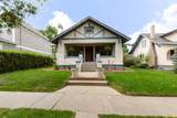 1217 West Boulevard - Photo 25
