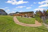 1221 Charles Street - Photo 27