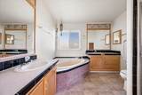 18631 Beet Rd - Photo 16