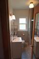 112 Fisk Avenue - Photo 23