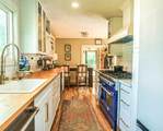 7 Horseshoe Lane - Photo 18